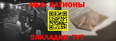 ALPHA-PVP Апшеронск