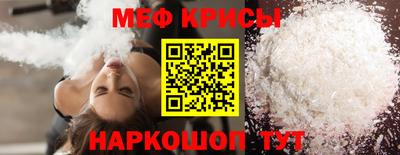 ALPHA-PVP Апшеронск