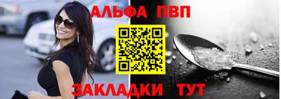 mdpv Апрелевка