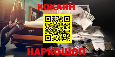 ALPHA PVP Аргун