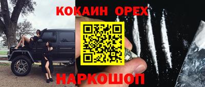 хмурый Малгобек