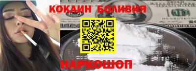 jwh Малоярославец