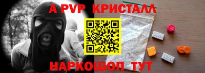 прущая мука Можга