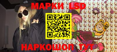 гашиш Мариинск
