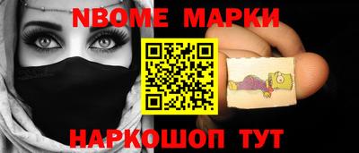 mdpv Апрелевка