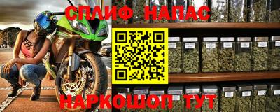 ALPHA PVP Аргун