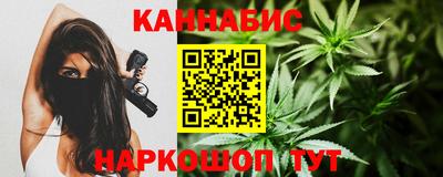 jwh Малоярославец