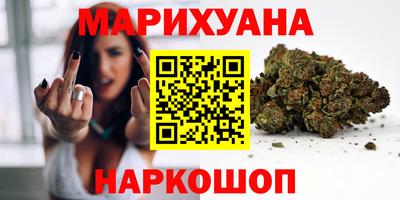 прущая мука Можга