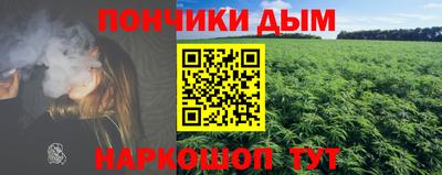 ALPHA PVP Аргун