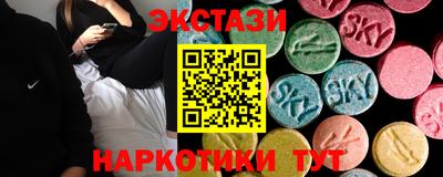 прущая мука Можга