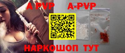 mdpv Апрелевка