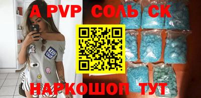 mdpv Апрелевка