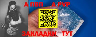 марки nbome Можайск