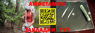 марки nbome Можайск