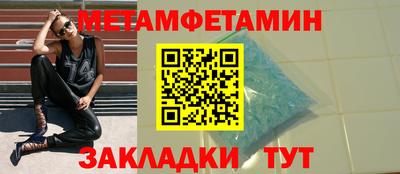 jwh Малоярославец