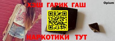 хмурый Малгобек