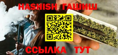 ALPHA PVP Аргун