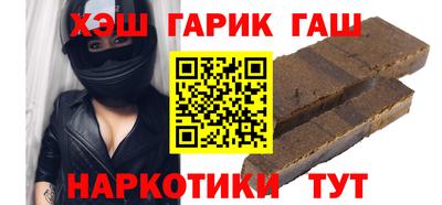 прущая мука Можга