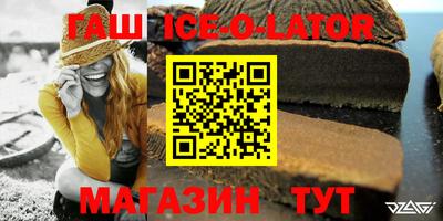 mdpv Апрелевка