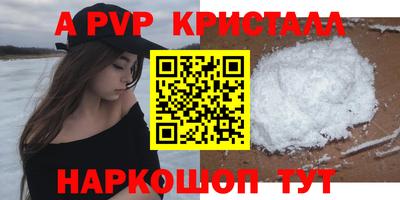 прущая мука Можга