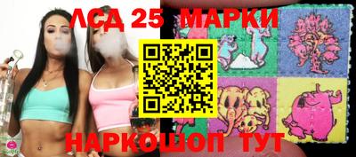 хмурый Малгобек