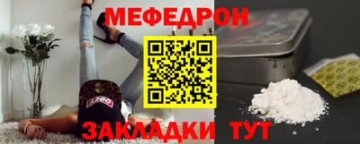 ALPHA PVP Аргун