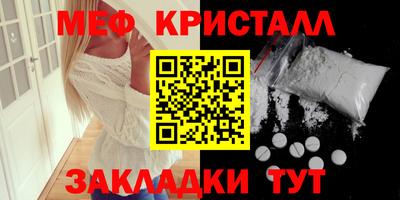 jwh Малоярославец